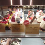 パティスリーストラスブール 丸山台店 - 