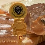 銀座 しのはら - 