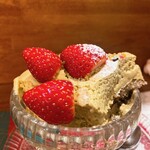 ペルテ - ピスタチオのティラミスゥー