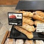 Boulangerie JEAN FRANCOIS - 