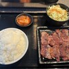 和牛焼肉 くろひめ - 料理写真: