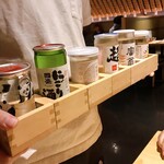 Sushi To Kushi To Watakushi - 