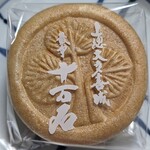 御菓子司　津知家 - 十万石最中¥220-