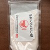 伊勢路名産味の館 - 