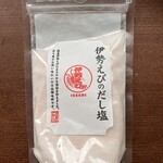 伊勢路名産味の館 - 