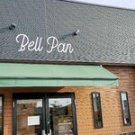 Bell Pan - 