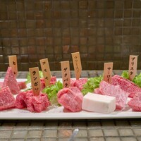 みやび 六本木店 - 