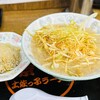 環七土佐っ子ラーメン