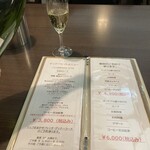 街のフレンチ洋食レストラン ふじゅう　 - 