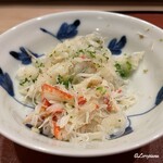 御料理 寺沢 - ずわいがにと菜花の炊込みごはん