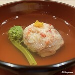 御料理 寺沢 - 活ずわいがにの蟹真薯の椀物