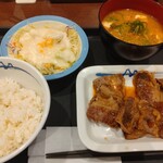 松屋 - 料理写真: