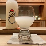 御料理 寺沢 - 仙禽 雪だるま しぼりたて活性にごり酒