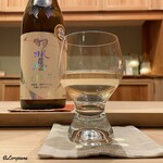 御料理 寺沢 - 羽根屋 純吟プリズム