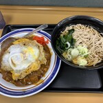 Nadaifuji Soba - 