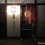 御料理 寺沢 - 御料理 寺沢 外観