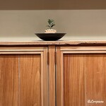 御料理 寺沢 - 柊に福豆の如月