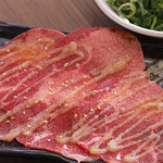 Green onion Salted beef tongue