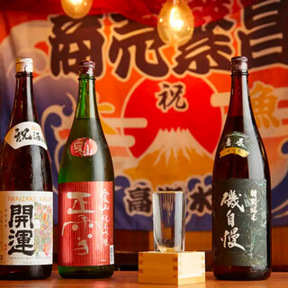 大漁市場 魚ます 二子玉川_2