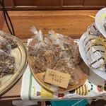 サ・マーシュ - 