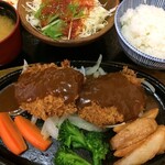 Wafu Restaurant Sekihonjin