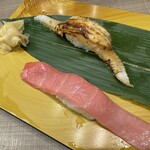 Umegaoka Sushi No Midori Souhonten - 