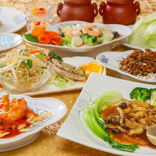 南京町 友好飯店_1