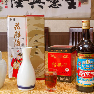 We also offer 10-year and 20-year-old Shaoxing wine by the cup.