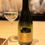 鳥匠いし井ひな - 