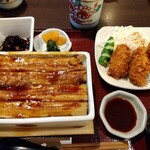 まめたぬき - ふたをオープン！