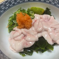 一誠 - 
