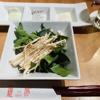 羅豚 ギンザ・グラッセ - 