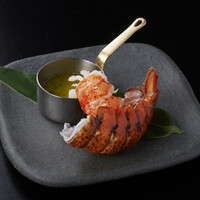 ・オマール海老テール ・ズワイ足