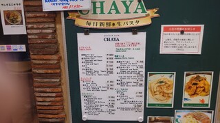 h Pasta&cafe CHAYA - メニュー