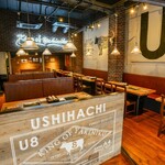 USHIHACHI - 