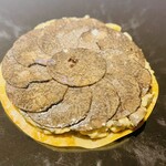 レストラン・セン - 