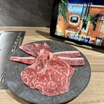 Yakiniku Rikio - 