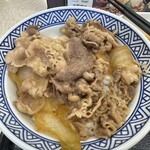 Yoshinoya - 