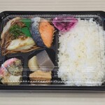 MOGU MOGU - 