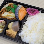 MOGU MOGU - 