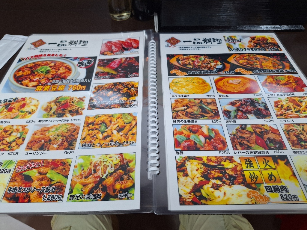 おとなふく 価格表✤ 楽天市場】フクレックス No.9 200枚 平袋 半透明 HDPE 0502391 福助