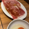 焼肉 ジャンボ 白金
