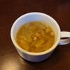 Ko Bian - コンソメスープ