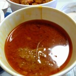 ERICK CURRY 川崎 - 