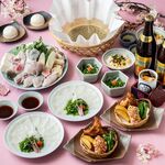 ふぐ料理 玄品 - 春信(しゅんしん)