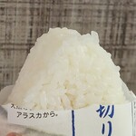 セブンイレブン - 料理写真: