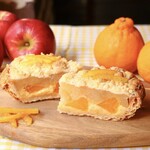 GRANNY SMITH APPLE PIE & COFFEE - 