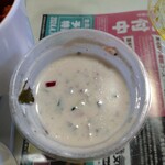 ERICK CURRY 川崎 - 