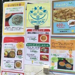 カンティプール 天五店 - 