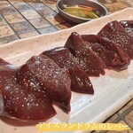 えびすジンギスカン 海月別邸 御羊邸 - アイスランドラムレバー
